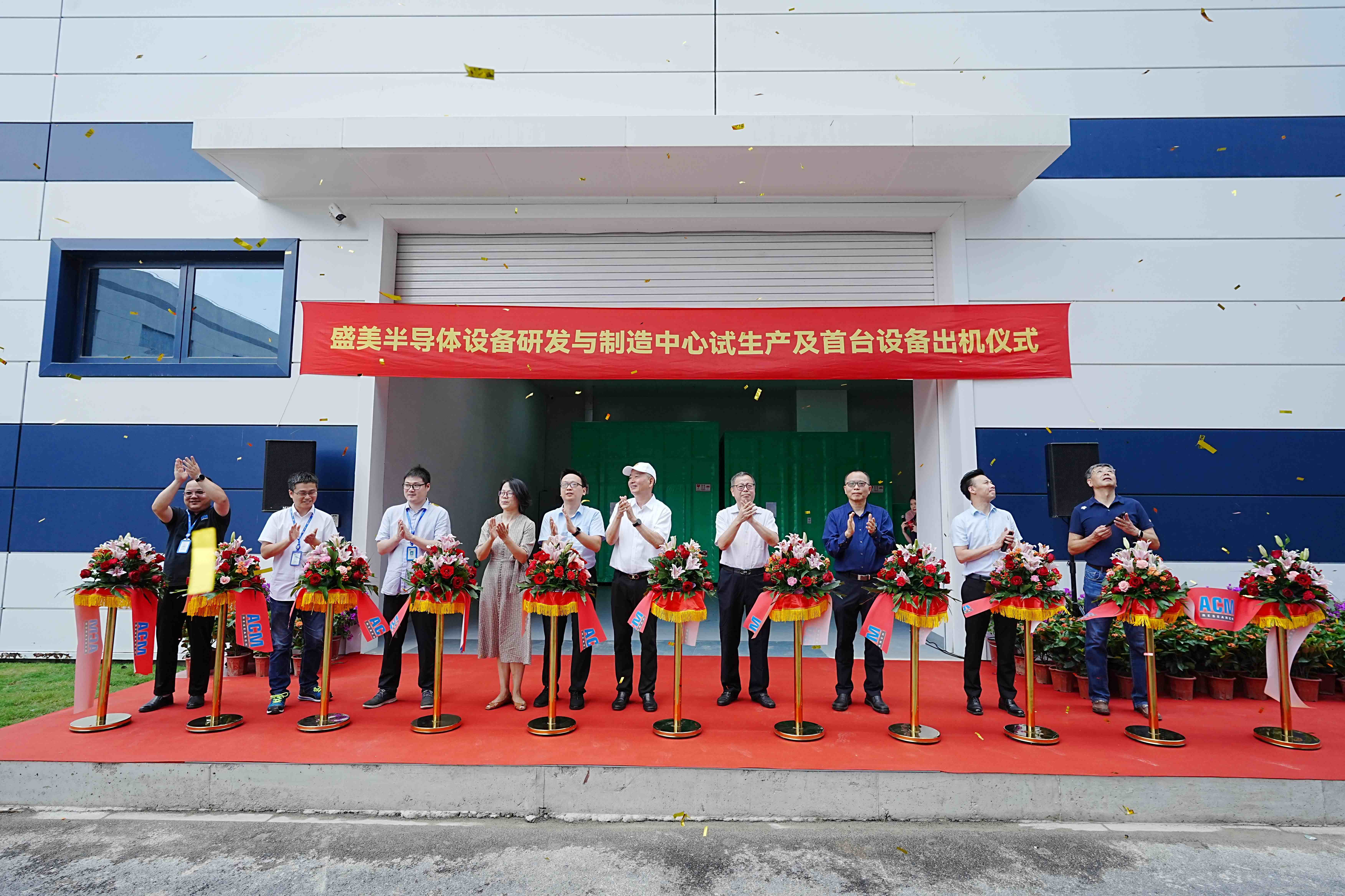 麻将胡了2·(中国区)官方网站-游戏入口