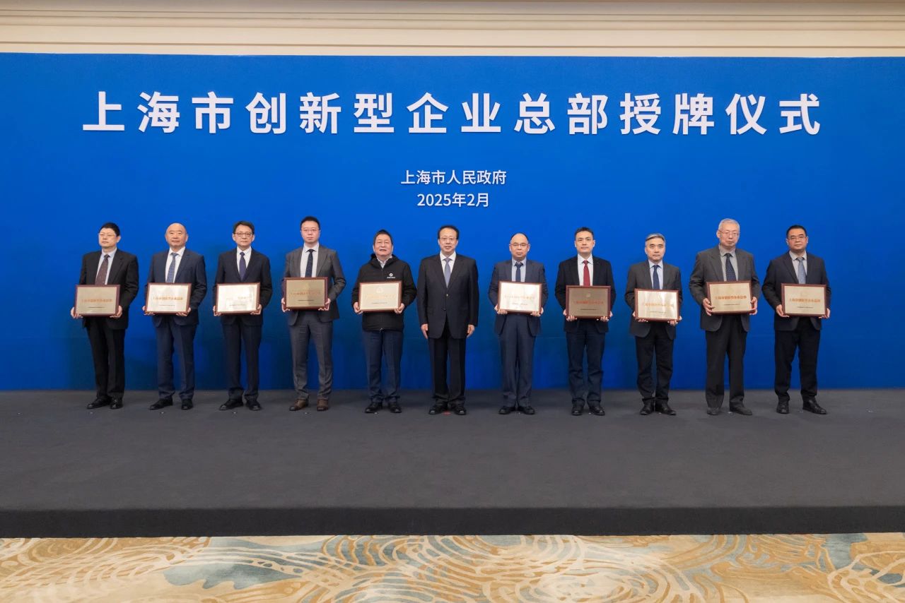 090132290178 麻将胡了2·(中国区)官方网站-游戏入口