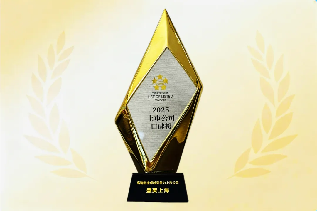 麻将胡了2·(中国区)官方网站-游戏入口